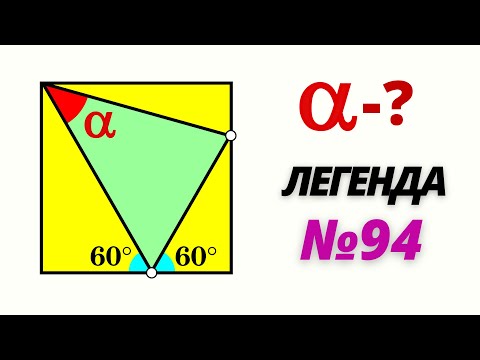 Видео: ЛИДЕР ПРОКАТА! Смотри и ты увидишь решение.