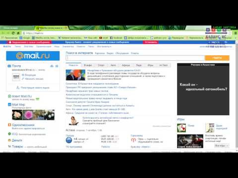 Видео: 1с урок№ 4 инвентаризация, ОС, настройка сотой формы