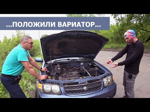Видео: Положили вариатор на обзоре. Nissan R'nessa круизный универсал - детальный автообзор JDM