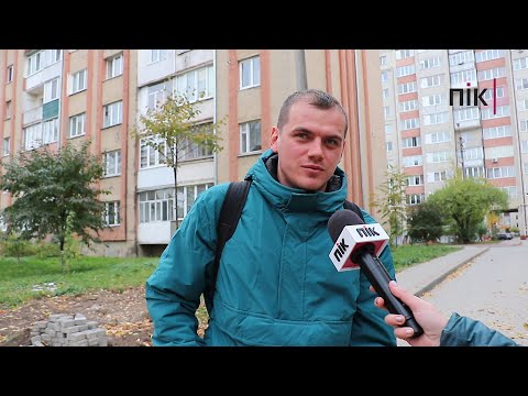 Видео: Івано-Франківськ: найбільші проблеми мікрорайону "Арсенал"