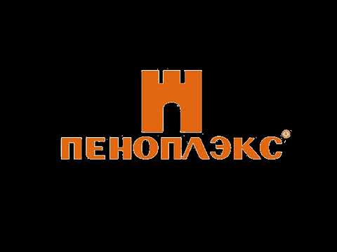 Видео: Компания Пеноплэкс в эфире Радио на Стройке!