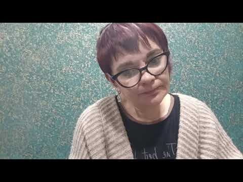 Видео: Послание для тебя