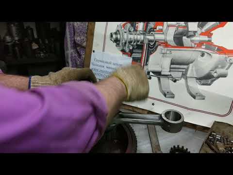 Видео: TZ-4k-14, двигатель 1D90ТА Видеоинструкция №1.  Коленчатый вал (коленвал), сборка и центровка.