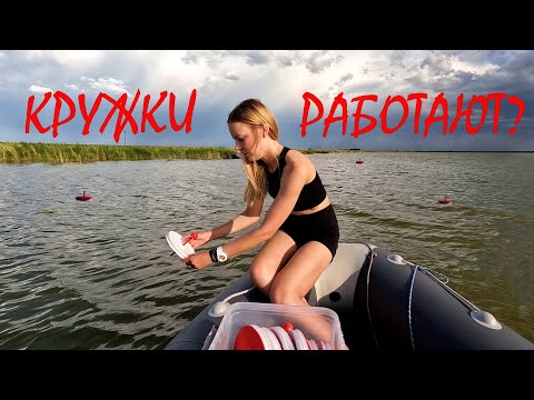 Видео: СТАВЛЮ КРУЖКИ НА КАРПА! Опять попала в шторм! Наловила рыбы на поплавок!