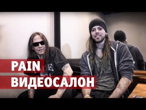 Видео: Русские клипы глазами PAIN (Видеосалон №96)смотрят Slice of Sorrow, Эпидемия, Radio Tapok и НОМ