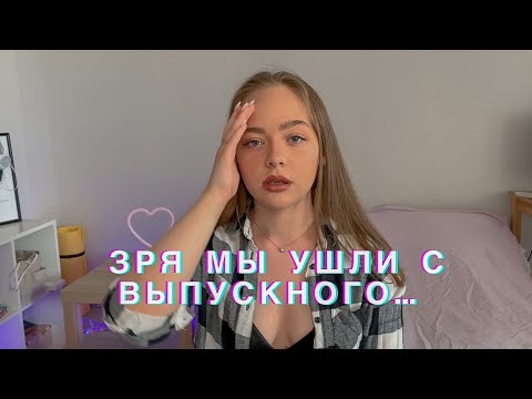 Видео: Мaньяки в жизни подписчиков!