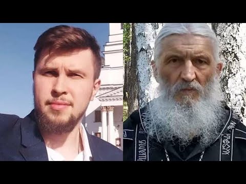 Видео: Монаху-расстриге и его пиарщику назвали сроки