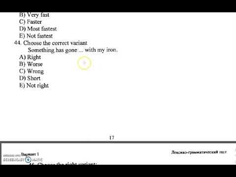 Видео: Магистратура, докторантураға дайындық,  подготовка к магистратуре, докторантуре