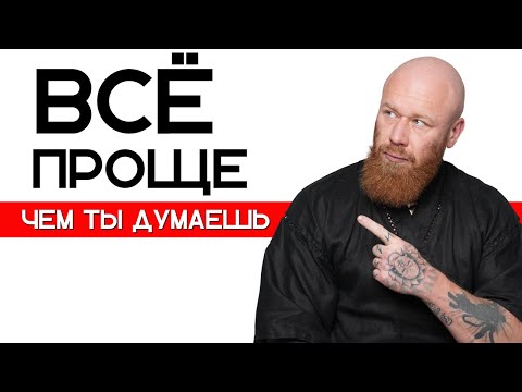 Видео: Эти 7 привычек изменили мою жизнь за 1 неделю! Начни сегодня..