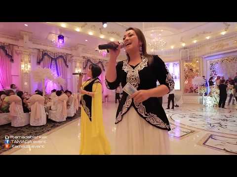 Видео: Роза Шакирова и Азиза тойтамаша ыры жаны  Алтын казынада  ТАМАДА EVENТ  0557 48 51 15