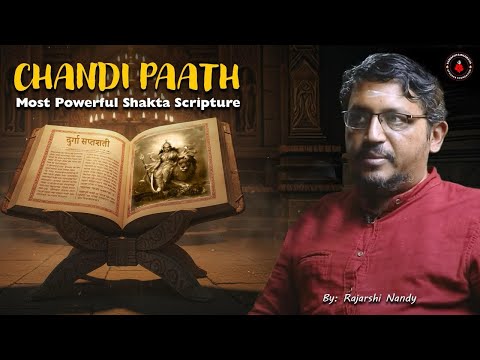 Видео: Чандипаат: Самое мощное писание Шактов | #дургасапташати #раджаршинанди See More