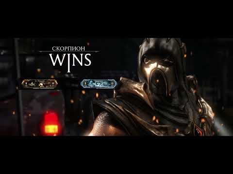 Видео: Старый сет с Hennesey