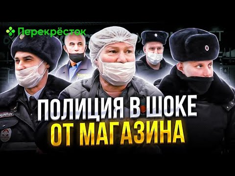 Видео: БОРЗАЯ СЫРНИЦА НАПАДАЕТ / ПЕРЕКРЕСТОК ЦАРИЦЫНО ТРЕШ МАГАЗИН / СОТРУДНИКИ НА СТРАЖЕ ТУХЛОПРИТОНА.