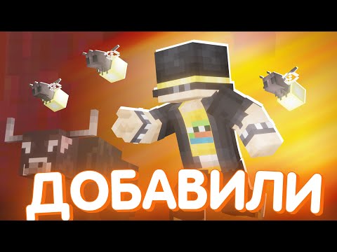 Видео: НАКОНЕЦ-ТО ДОБАВИЛИ СВЕТЛЯЧКОВ?! - ПУГОД ПРО СНАПШОТ / Нарезка Пугода