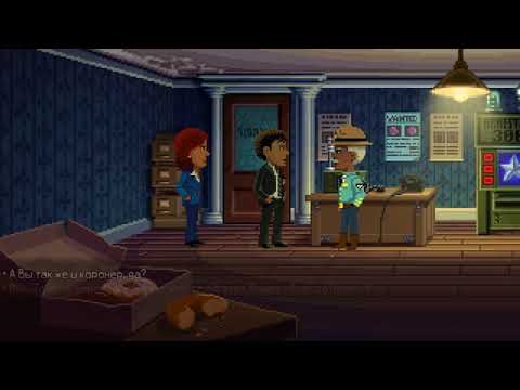 Видео: Thimbleweed Park.#2. Проклятие клоуна. Нападение на Рэй