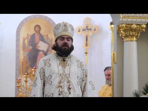 Видео: О настоящем благочестии