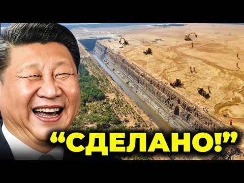 Видео: Как Китай смог убрать миллиарды тонн песка из пустыни и поразил весь мир за год