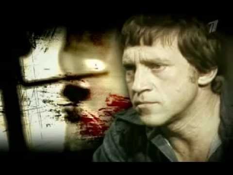 Видео: УНИКАЛЬНЫЙ ФИЛЬМ Высоцкий - Последний год.