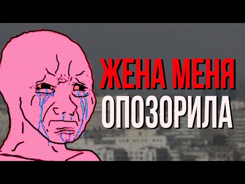 Видео: Странные признания с Reddit [№2]