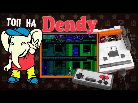 Видео: Денди - страдают все! ► Прохождение игр Dendy (NES) Felix the cat, The Flinstones, Chip 'n' Dale