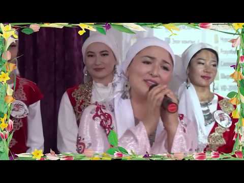 Видео: Келіндер сайысы