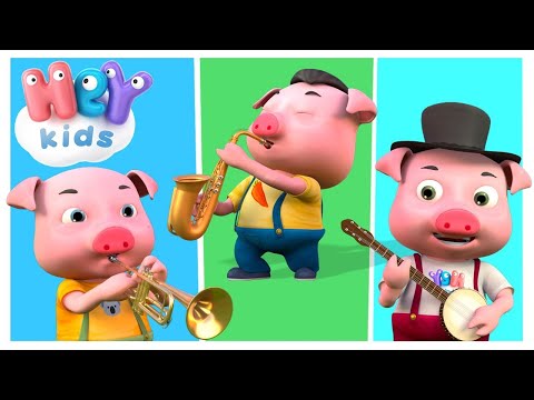Видео: Това Малко Прасенце | Бебешки песни на български - HeyKids