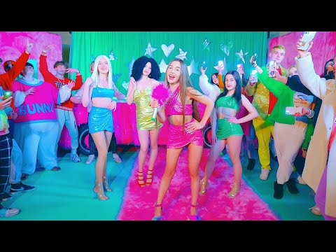 Видео: Трейлер НОВОГОДНИЙ КОНЦЕРТ Bunny!!! ДИАНА РЕШИЛА ПОРАДОВАТЬ ВЕСЬ ДВИЖ ЗАГОРОДНОГО ДОМА!!!