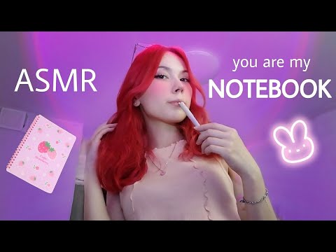 Видео: ASMR♡POV: ТЫ МОЯ ТЕТРАДЬ ~roleplaying asmr~