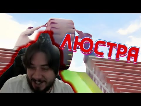 Видео: TheRudyGames СМОТРИТ - UNUSUAL MEMES COMPILATION V236