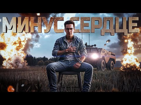 Видео: ДАВНО Я ТАКОГО НЕ ИСПЫТЫВАЛ В PUBG