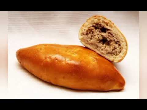 Видео: Пирожок 