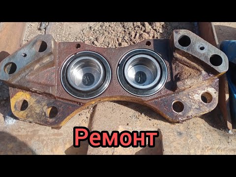 Видео: Ремонт суппортов SDLG погрузчик