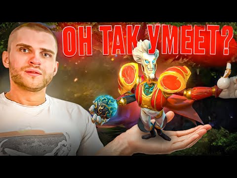 Видео: Сыграл 20 Игр На Новом Герое [Dota 2]