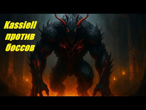 Видео: Вылазка в Dungeon Stalkers