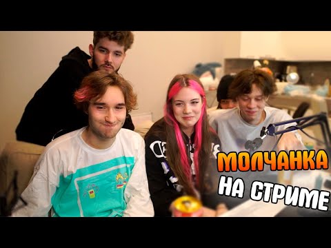 Видео: КОРЕШ КУЭРТОВ ДИЛБЛИН И АКУЛИЧ ПЫТАЮТСЯ СДЕРЖАТСЯ ОТ ШУТОК!!!
