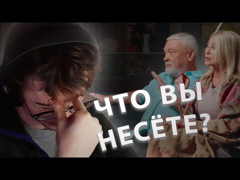 Видео: ОЛЁША СМОТРИТ ИНТЕРВЬЮ САМЫХ ПОЕХАВШИХ ЗЕТНИКОВ У ДУДЯ | Олёша смотрит