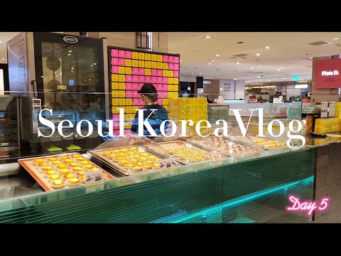 Видео: Сеул Корея День 5 / Seoul Korea Day 5