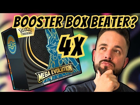 Видео: Лучше ли тренировочные боксы Mega Evolution Elite, чем бустерные боксы?