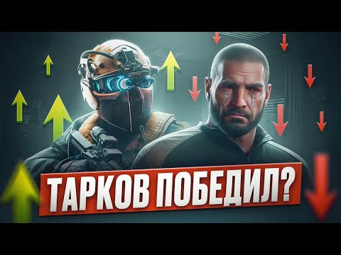 Видео: ARENA BREAKOUT - ОЧЕРЕДНАЯ ПУСТЫШКА?