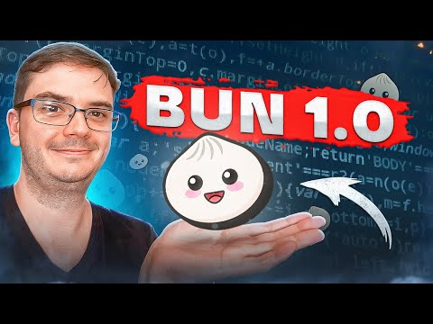 Видео: Bun 1.0: вместо Node.js?