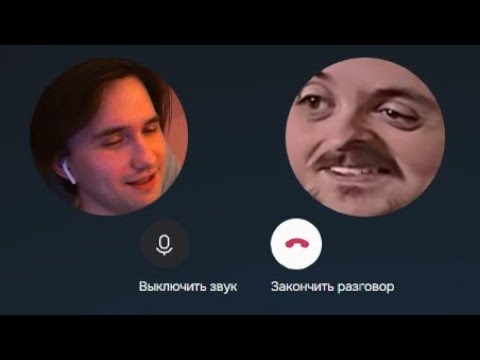 Видео: Юзя общается с НейроФорсеном