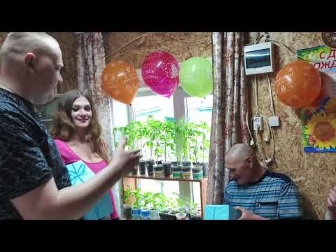 Видео: Отмечаем день рождения у мужа 🥳