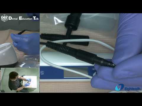 Видео: Обзор эндодонтическо микромотора Eighteeth E Connect S+ DET.expert 4K