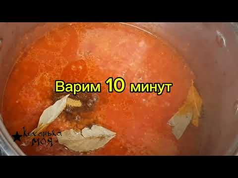 Видео: ХАРЧО НА ЗИМУ