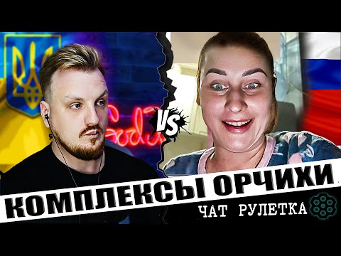 Видео: Манипуляторша не справилась