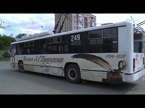 Видео: По Ставрополю поехал «пушкинский» троллейбус