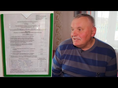 Видео: Директор школы: правда о выборах в Беларуси