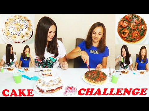 Видео: ТОРТ ЧЕЛЛЕНДЖ Cake Challenge Вкусные тортики с Кетчупом  вместо крема)) Люда готовит с Инной