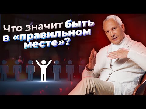 Видео: ЗНАКИ от окружающего мира. КАК заметить