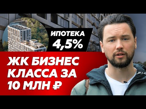 Видео: 100 тысяч в месяц со сдачи  / ЖК UNO. Головинские пруды и UNO. Старокоптевский // Новостройки Москвы